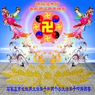 ���ֹ�,�����󷨵��ӹ�ףʦ��������֣�221�أ� - ���ִ�������
