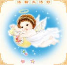 Published on 2/3/2011 ���ֹ�,��½����ϵͳ�󷨵��ӹ�ףʦ������ã�180�أ� - ���ִ�������
