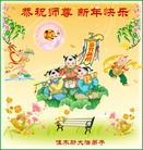 Published on 2/3/2011 ���ֹ�,��½�󷨵��ӹ�ףʦ������ã��ߣ�233�أ� - ���ִ�������
