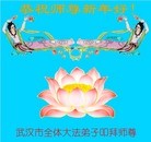 ���ֹ�,���д󷨵��ӹ�ףʦ�����ã�180�أ� - ���ִ�������
