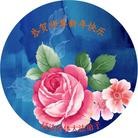 Published on 2/2/2011 ���ֹ�,���ֹ�,��½�󷨵��ӹ�ףʦ������ã�����200�أ� - ���ִ�������
