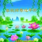 Published on 2/3/2011 ���ֹ�,��½�󷨵��ӹ�ףʦ������ã��ߣ�233�أ� - ���ִ�������
