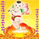 Published on 2/3/2011 ���ֹ�,�й���½��С���ӹ�ףʦ������ã�158�أ� - ���ִ�������
