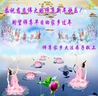 Published on 2/2/2011 ���ֹ�,���ֹ�,��½�󷨵��ӹ�ףʦ������ã�����200�أ� - ���ִ�������
