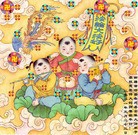 ���ֹ�,�����󷨵��ӹ�ףʦ��������֣�164�أ� - ���ִ�������
