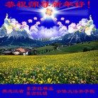 Published on 2/3/2011 ���ֹ�,��½�󷨵��ӹ�ףʦ������ã��壬218�أ� - ���ִ�������
