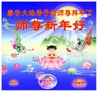 Published on 2/3/2011 ���ֹ�,��½�󷨵��ӹ�ףʦ������ã��ţ�252�أ� - ���ִ�������
