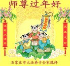 Published on 2/3/2011 ���ֹ�,��½�󷨵��ӹ�ףʦ������ã�ʮ��296�أ� - ���ִ�������
