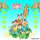 Published on 2/3/2011 ���ֹ�,��½�󷨵��ӹ�ףʦ������ã�����231�أ� - ���ִ�������
