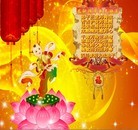 ���ֹ�,���ϴ󷨵��ӹ�ףʦ������ã���150�أ� - ���ִ�������
