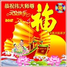 ���ֹ�,�����������ִ󷨵��ӹ�ףʦ��������� - ���ִ�������
