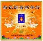 ���ֹ�,�����������ִ󷨵��ӹ���ʦ��������� - ���ִ�������
