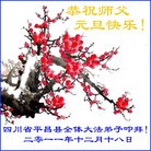 ���ֹ�,���ϵ������ִ󷨵��ӹ�ףʦ��Ԫ������ - ���ִ�������
