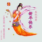 Published on 1/1/2012 ���ֹ�,���Ƿ���Ѻ�Ĵ󷨵��ӹ�ףʦ��Ԫ������ - ���ִ�������
