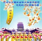 ���ֹ�,�����������ִ󷨵��ӹ���ʦ��������� - ���ִ�������
