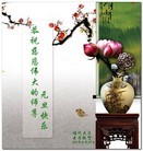 Published on 1/1/2012 ���ֹ�,���ϵ������ִ󷨵��ӹ���ʦ��������� - ���ִ�������
