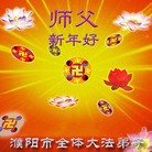 ���ֹ�,���е������ִ󷨵��ӹ�ףʦ��Ԫ������ - ���ִ�������
