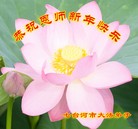 Published on 1/1/2012 ���ֹ�,��½�󷨵��ӹ�ףʦ��Ԫ�����֣�һ�� - ���ִ�������
