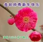 Published on 1/1/2012 ���ֹ�,��С���ӹ���ʦ��������� - ���ִ�������
