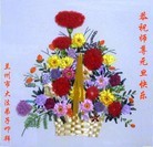 Published on 1/1/2012 ���ֹ�,�����������ִ󷨵��ӹ�ףʦ��Ԫ������ - ���ִ�������
