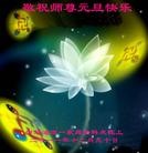 Published on 1/1/2012 ���ֹ�,�й����и�ҵ�󷨵��ӹ���ʦ��������� - ���ִ�������
