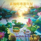 Published on 2/3/2011 ���ֹ�,��½�󷨵��ӹ�ףʦ�������(ʮ����263��) - ���ִ�������
