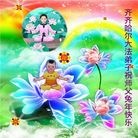 Published on 2/4/2011 ���ֹ�,��½�󷨵��ӹ�ףʦ������ã�إ����199�أ� - ���ִ�������
