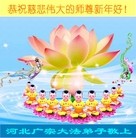 Published on 2/4/2011 ���ֹ�,��½�󷨵��ӹ�ףʦ������ã�إ����199�أ� - ���ִ�������
