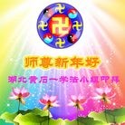 Published on 2/4/2011 ���ֹ�,��½�󷨵��ӹ�ףʦ��������֣���ʮ����241�أ� - ���ִ�������
