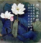 Published on 2/4/2011 ���ֹ�,��½�󷨵��ӹ�ףʦ��������֣���ʮ��231�أ� - ���ִ�������
