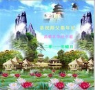 Published on 2/4/2011 ���ֹ�,��½�󷨵��ӹ�ףʦ��������֣�ʮ�壬249�أ� - ���ִ�������
