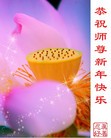 Published on 2/14/2013 ���ֹ�,��½�󷨵��ӹ�ףʦ������ã�45����
