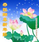 ���ֹ�,���ϵ����󷨵��ӹ�ףʦ��������֣�329�أ� - ���ִ�������
