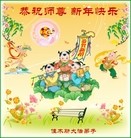 Published on 2/4/2011 ���ֹ�,��½�󷨵��ӹ�ףʦ������ã�إ����199�أ� - ���ִ�������
