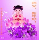 Published on 2/4/2011 ���ֹ�,��½�󷨵��ӹ�ףʦ��������֣���ʮ��231�أ� - ���ִ�������
