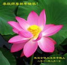 ���ֹ�,���ϵ����󷨵��ӹ�ףʦ��������֣�329�أ� - ���ִ�������
