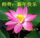 Published on 2/4/2011 ���ֹ�,��½�󷨵��ӹ�ףʦ��������֣�ʮ�ߣ�240�أ� - ���ִ�������
