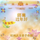 Published on 2/4/2011 ���ֹ�,��½�󷨵��ӹ�ףʦ��������֣�ʮ�ţ�234�أ� - ���ִ�������
