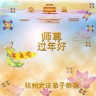 Published on 2/4/2011 ���ֹ�,��½�󷨵��ӹ�ףʦ��������֣�ʮ�ţ�234�أ� - ���ִ�������
