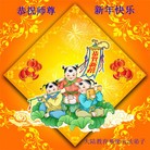 Published on 2/4/2011 ���ֹ�,��½�󷨵��ӹ�ףʦ��������֣���ʮ�ˣ�208�أ� - ���ִ�������
