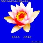 Published on 2/4/2011 ���ֹ�,��½�󷨵��ӹ�ףʦ��������֣���ʮ�ߣ�151�أ� - ���ִ�������
