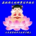 Published on 2/4/2011 ���ֹ�,��½�󷨵��ӹ�ףʦ��������֣���ʮ����160�أ� - ���ִ�������
