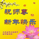 Published on 2/4/2011 ���ֹ�,��½�󷨵��ӹ�ףʦ��������֣���ʮ�ˣ�208�أ� - ���ִ�������
