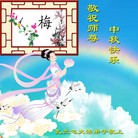 Published on 9/12/2011 ���ֹ�,��½�󷨵��ӹ�ףʦ��������֣�137���� - ���ִ�������
