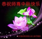 ���ֹ�,�����󷨵��ӹ�ףʦ������ã�113���� - ���ִ�������
