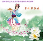 Published on 9/12/2011 ���ֹ�,���ӡ�˾���Ȳ��Ŵ󷨵��ӹ�ףʦ������� - ���ִ�������
