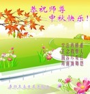 ���ֹ�,�����󷨵����ʺ�ʦ������ã�160���� - ���ִ�������
