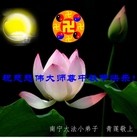 ���ֹ�,���ϴ󷨵��ӹ�ףʦ���������(130��) - ���ִ�������
