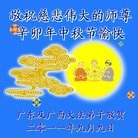 ���ֹ�,���ϴ󷨵��ӹ�ףʦ���������(130��) - ���ִ�������
