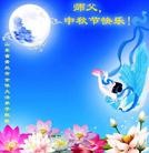 Published on 9/12/2011 ���ֹ�,��½�󷨵��ӹ�ףʦ��������֣�160���� - ���ִ�������
